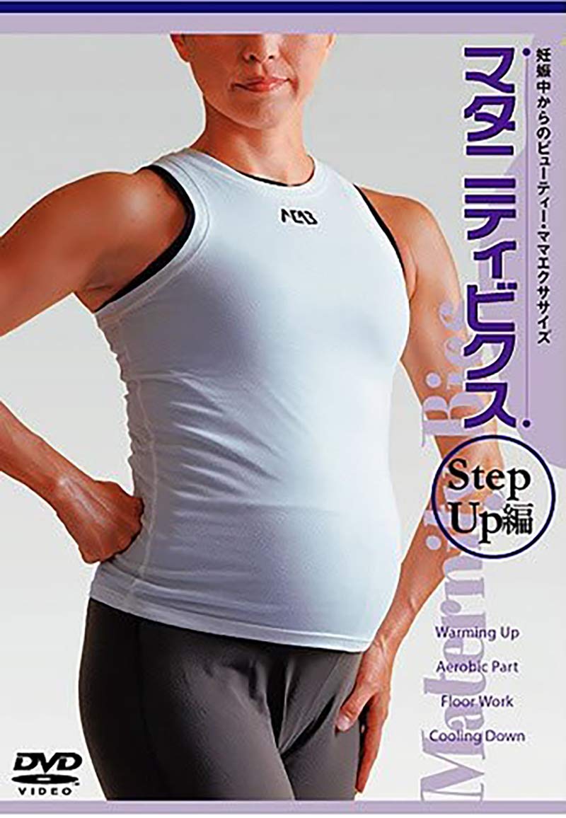 _________________ _DVD_ ______________________