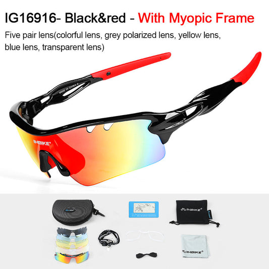 INBIKE Polarized Cycling Glasses - Blue Force Sports
